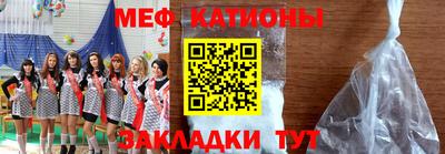 дживик Бугуруслан