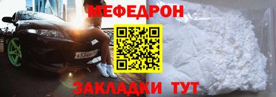 дживик Бугуруслан
