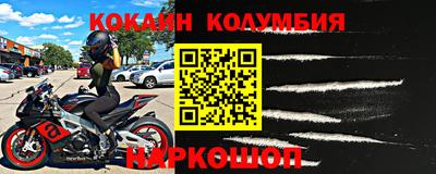 стаф Бузулук