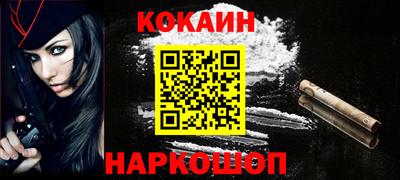 дживик Бугуруслан
