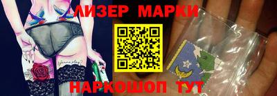 стаф Бузулук