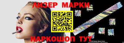 стаф Бузулук
