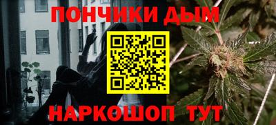 дживик Бугуруслан