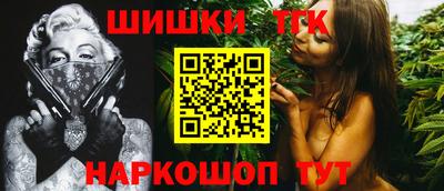 стаф Бузулук