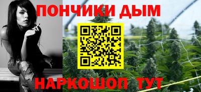 стаф Бузулук