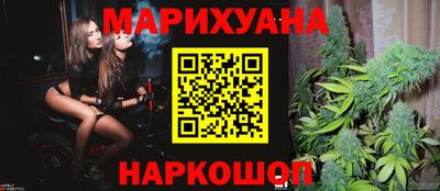 дживик Бугуруслан