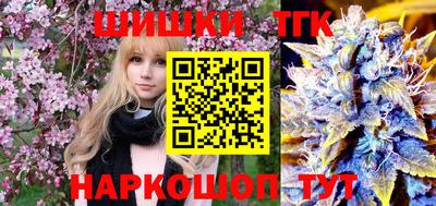 дживик Бугуруслан