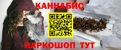 дживик Бугуруслан
