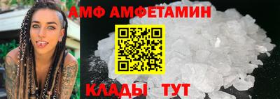 дживик Бугуруслан