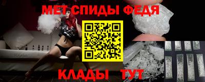 стаф Бузулук