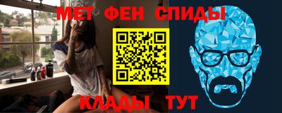 стаф Бузулук