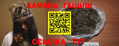 стаф Бузулук