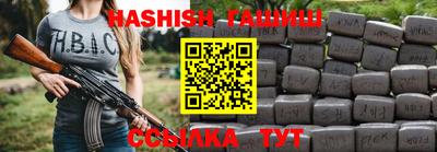 стаф Бузулук
