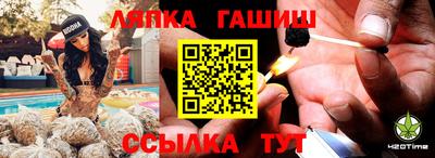 дживик Бугуруслан
