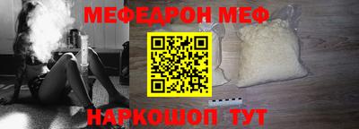 марки nbome Будённовск