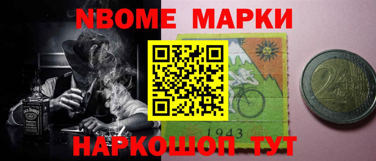 LSD-25 экстази ecstasy Новоалтайск