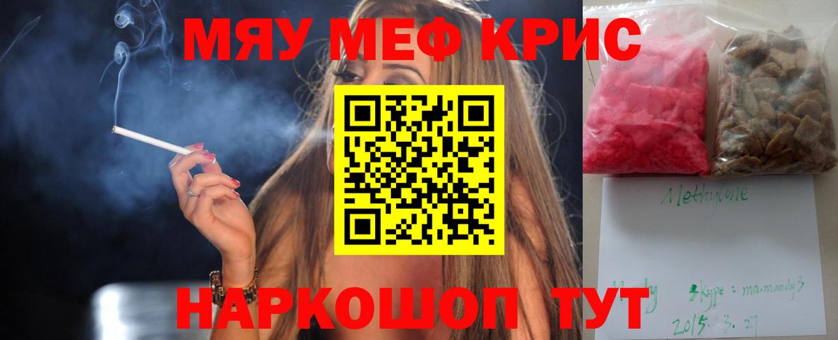ГАШ Новоалтайск